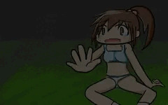 追われる