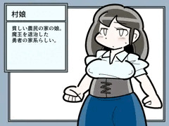 勇者ちゃん（触手鎧、人狼化）