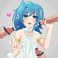 エレインコスアイチ