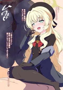ニヤニヤ教授