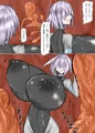 起こしにゆく話