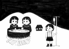 闇鍋