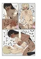男の娘同士エッチ♥