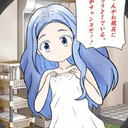かげきしょうじょ！！奈良田愛ちゃんの・・