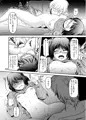 眼鏡纏
