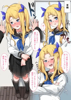 生徒会室での秘め事
