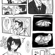 現実的すぎてザンネンな女体化４