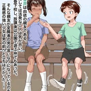 夏祭りの少女〜親友編〜