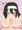 【うごイラ】「爆乳を揺らして手コキフェラ」（2025年10月15日）