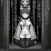 花嫁修業