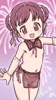 あけおめ2026
