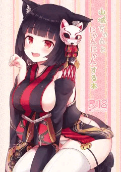 C94　新刊