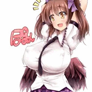 はたて