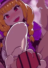 デビルフットはやわらかい