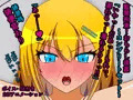 監禁拘束！おもらし視姦～コンプリートセット～