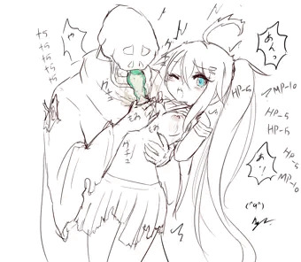 よその子のｵﾊﾟｰｲ