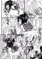 美柑ちゃん○1歳肉便器計画