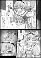 淫乱さとりんの本作ったんでさとりんのエロい本ください！