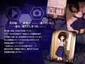 ルナティック・レコード2 〜妹陵辱の記録〜