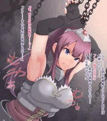 くっころ姫騎士