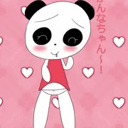 パンダ女の子