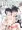おにロリ④