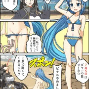 五月雨と長門とビキニの日