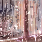 あらしのよるに
