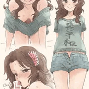 柑奈ちゃんといちゃいちゃ