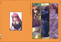 お漏らし、おしがまイラスト集他BOOTHで販売中