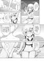 【声月弐】卑湯ゆかり温泉
