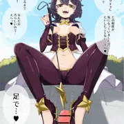 マジアベーゼ様がチンポ調べに来たぞ！！