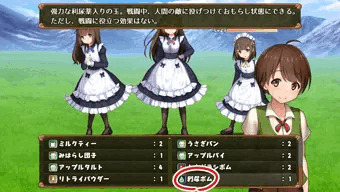 【アプデ情報】プリシャー中編の最近のアプデを紹介