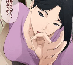 「だったら、お母さんがしてあげようか？」からかう母親
