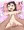 ひとは6