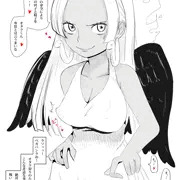 オタクくんの因子を狙うセラフィムハンコック