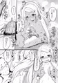 C96新刊サンプル