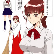 JK霊媒師 天宮美羽