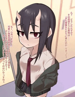 鬼娘の後輩が気軽に性処理してくれる感じの