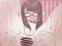 ちょこちゃんラクガキまとめ