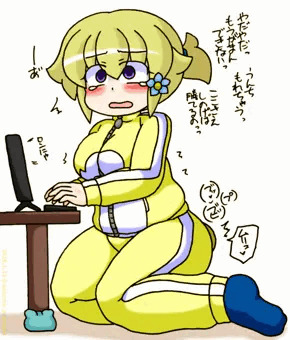 つぐみ嬢放出１９４