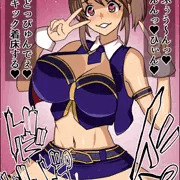 サイキックＣＧ集完成