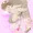 女房の居ぬ間に…