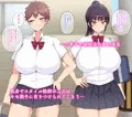 俺の大好きな長身爆乳幼馴染がベロチュー催眠で寝取られていた話