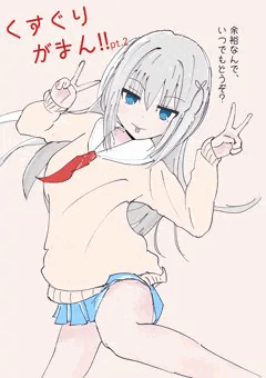 くすぐりJK