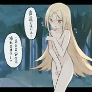 野外露出おでんちゃん