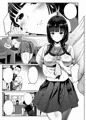 【告知】コミック刺激的スクウォート Vol.03