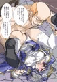 ハイプリースト ＜ラグナロクオンライン＞