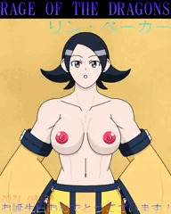 お誕生日イラスト・リン・ベーカー