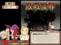 ダンエロ販売中！！
